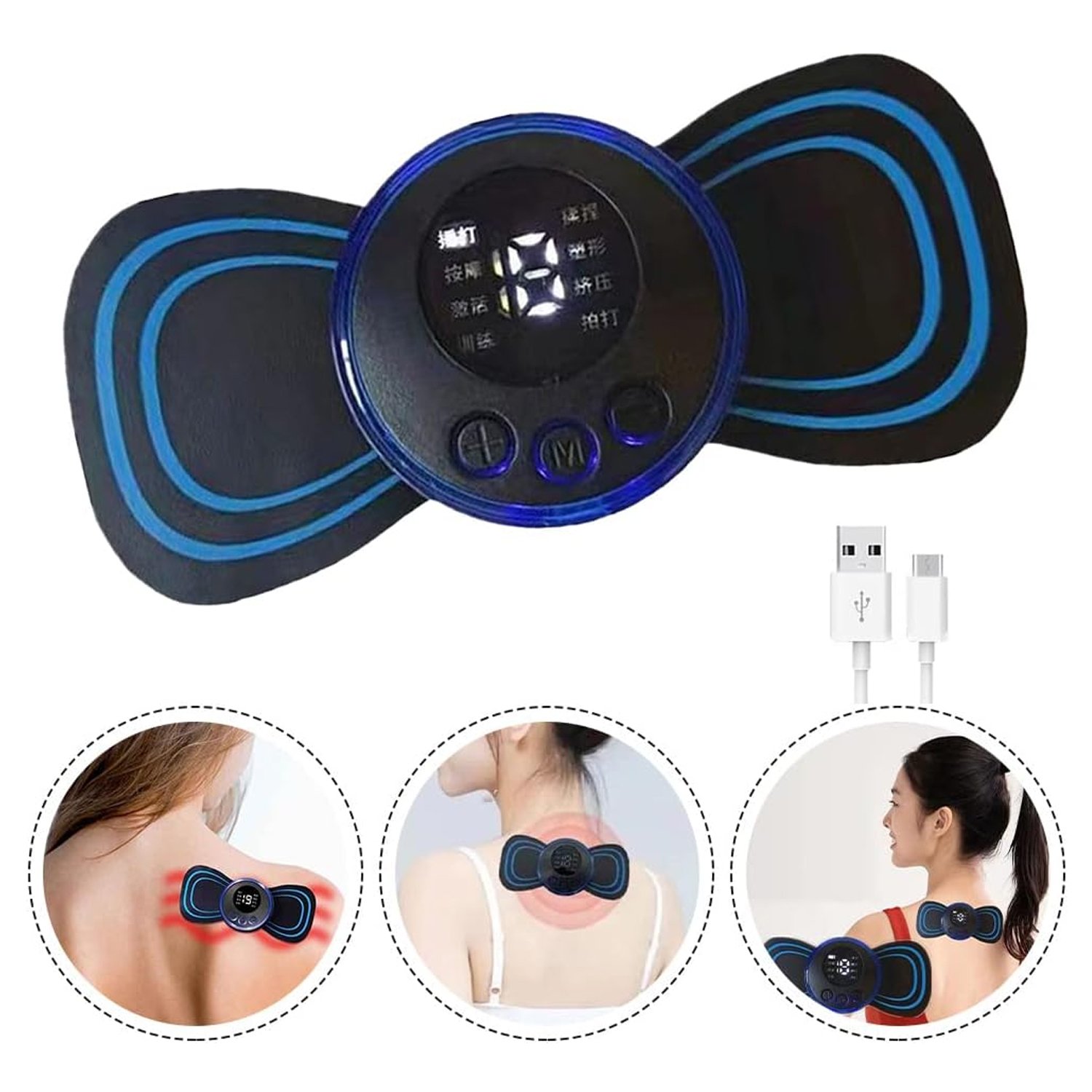 USB Mini Neck Massager