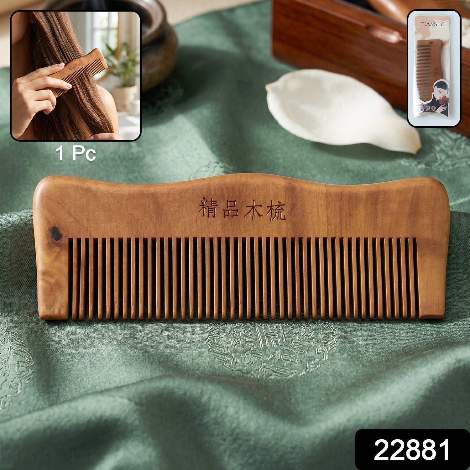 22881 02 sku aa5d6b1f e006 4ebf 8355 d9cdee5dbe05.jpg