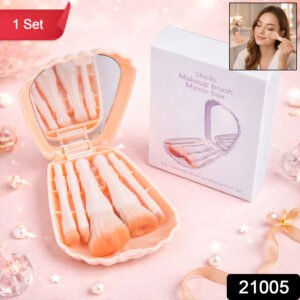 Makeup Brush Set with Mirror Box