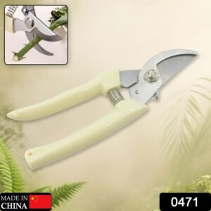 Stainless Steel Garden Pruning Shears