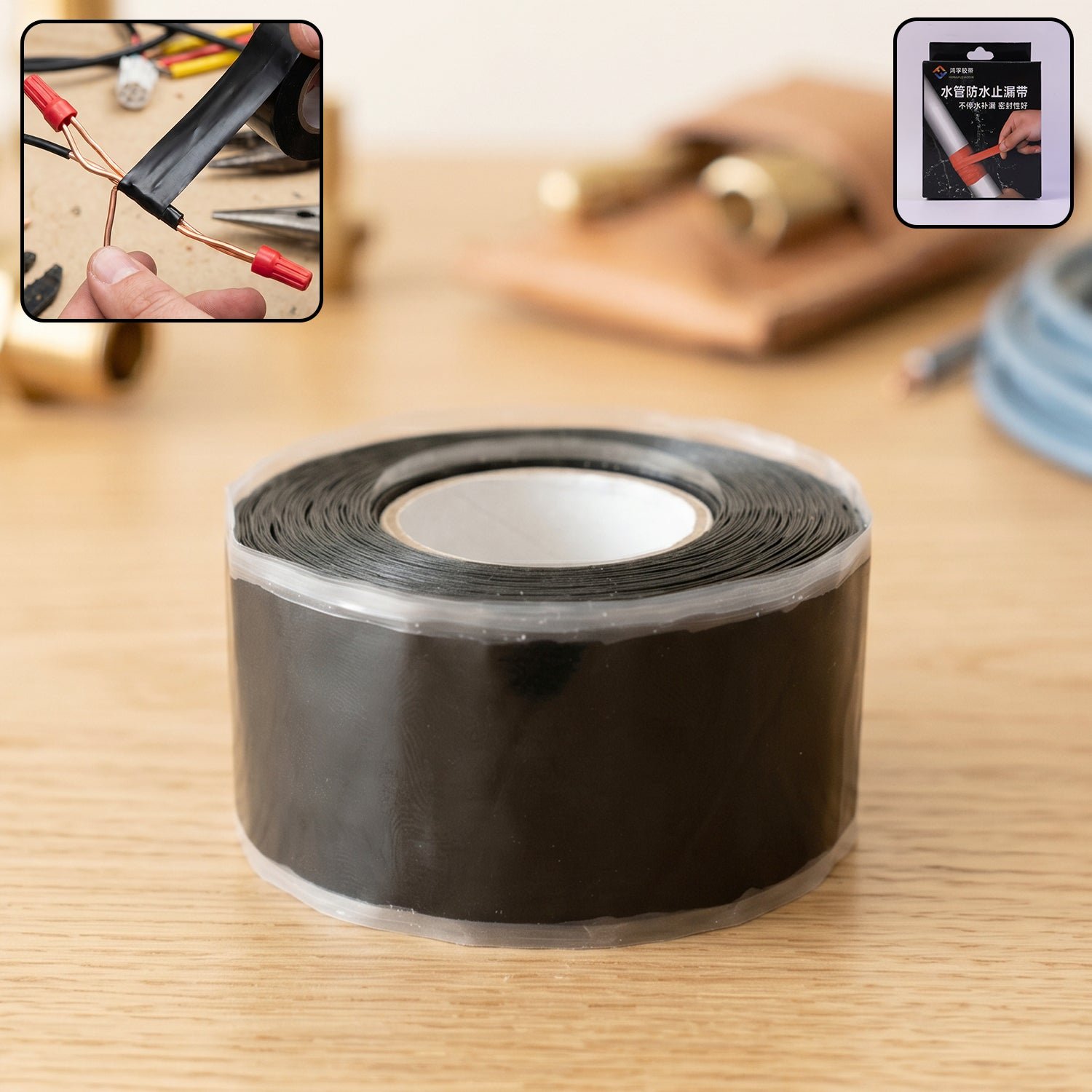 tape 1.jpg