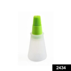 Silicone Basting & Pastry Brush Set