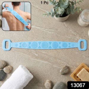 Silicone Body Back Scrubber Belt (1 Pc)
