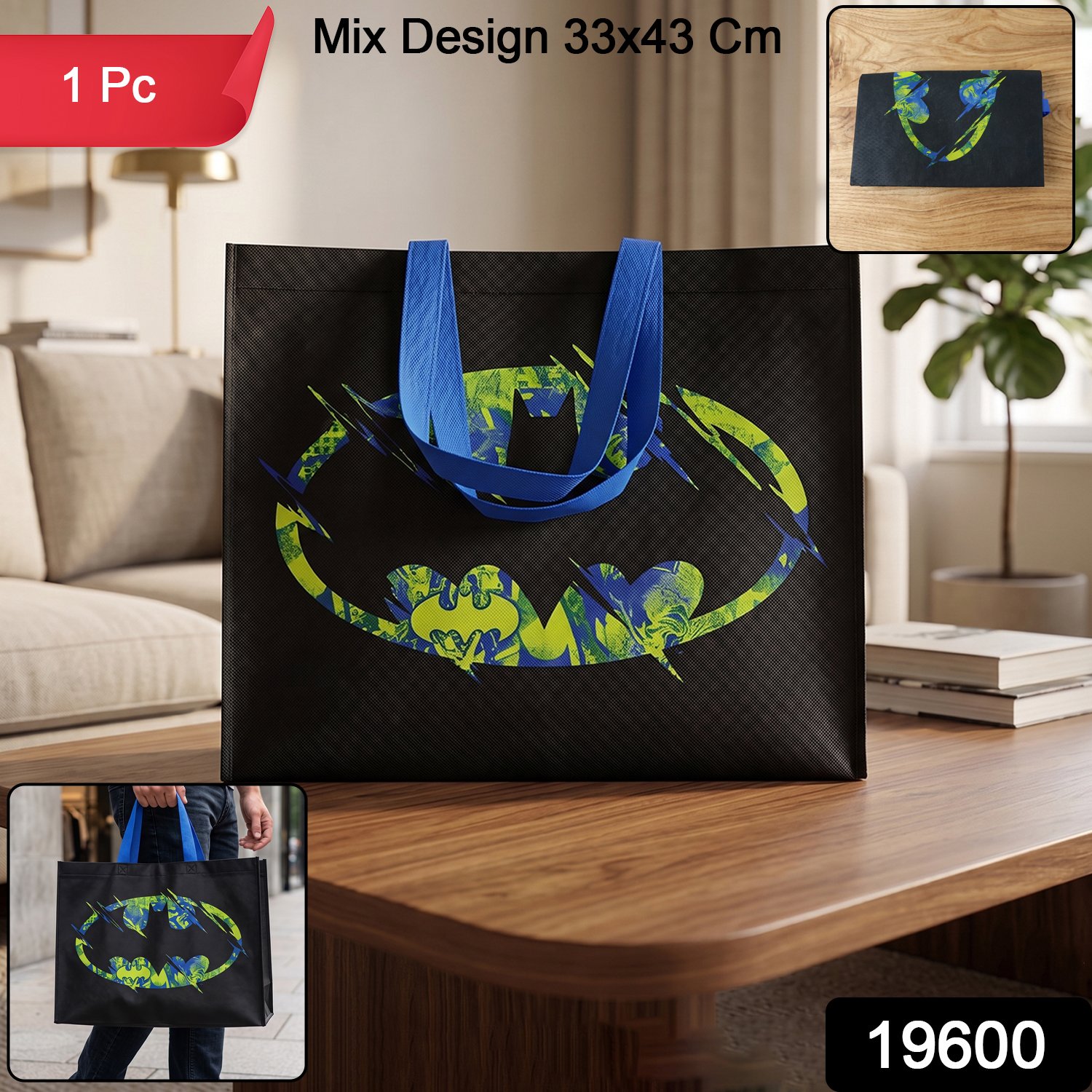 Large Multipurpose Carry Hand Bag (33x43 cm)