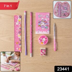 sku 557f2fdd d4ea 451b 8fb0 9bb763d1419f.jpg