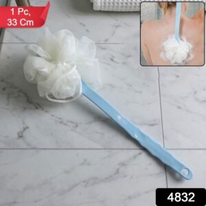Long Handle Shower Back Scrubber Brush (33 cm)