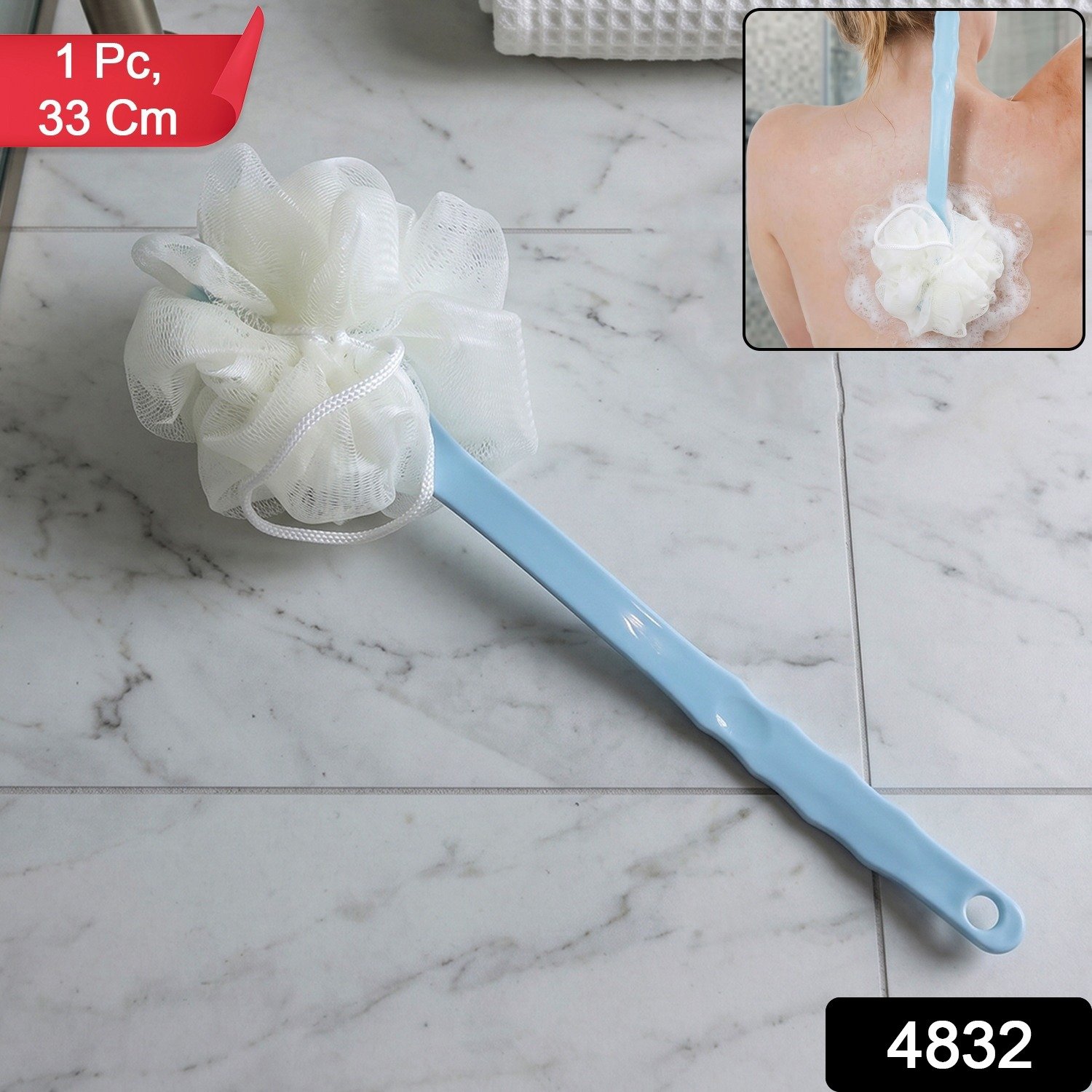 Long Handle Shower Back Scrubber Brush (33 cm)